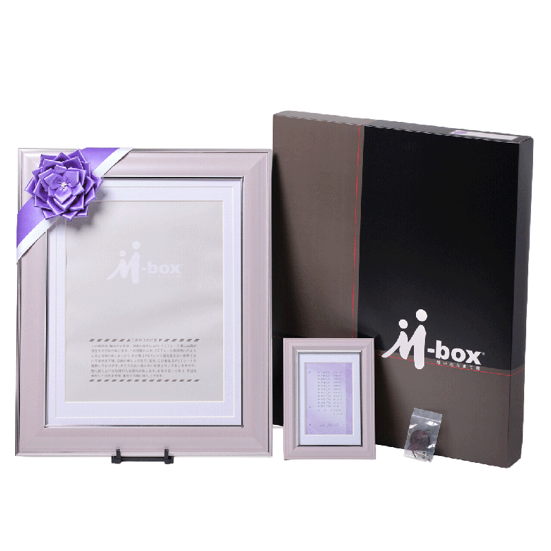 遺影写真額　MBOX