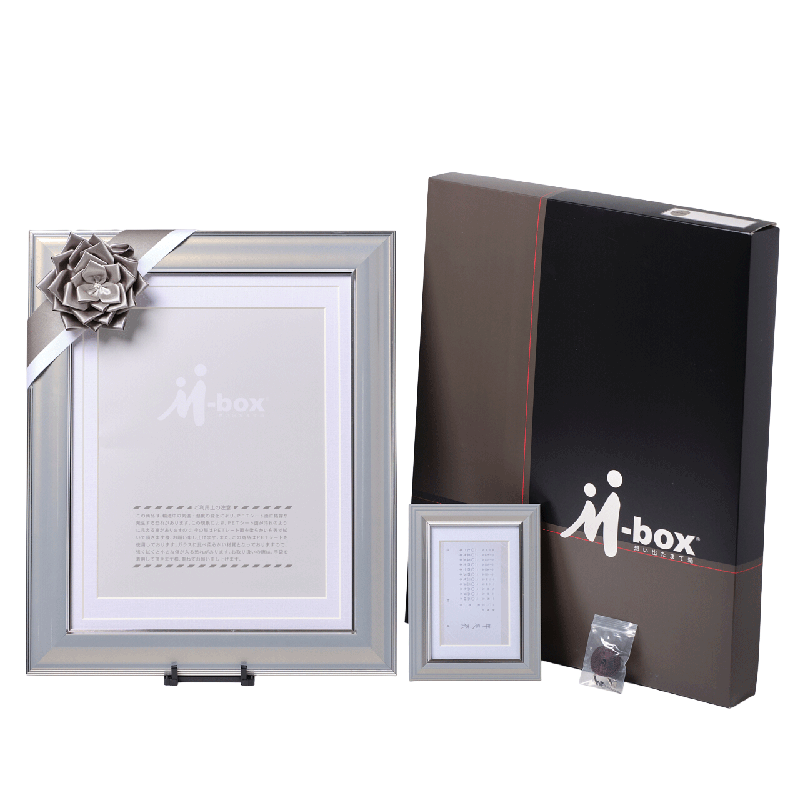 遺影写真額　MBOX3