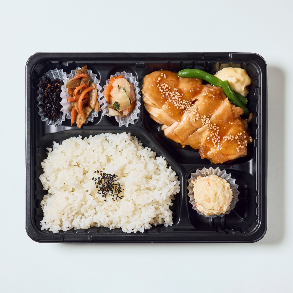 料理・メニュー写真　弁当